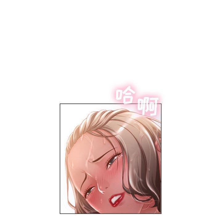 隔壁的她[抖漫]韩漫全集-隔壁的她-第 6 话无删减无遮挡章节图片 
