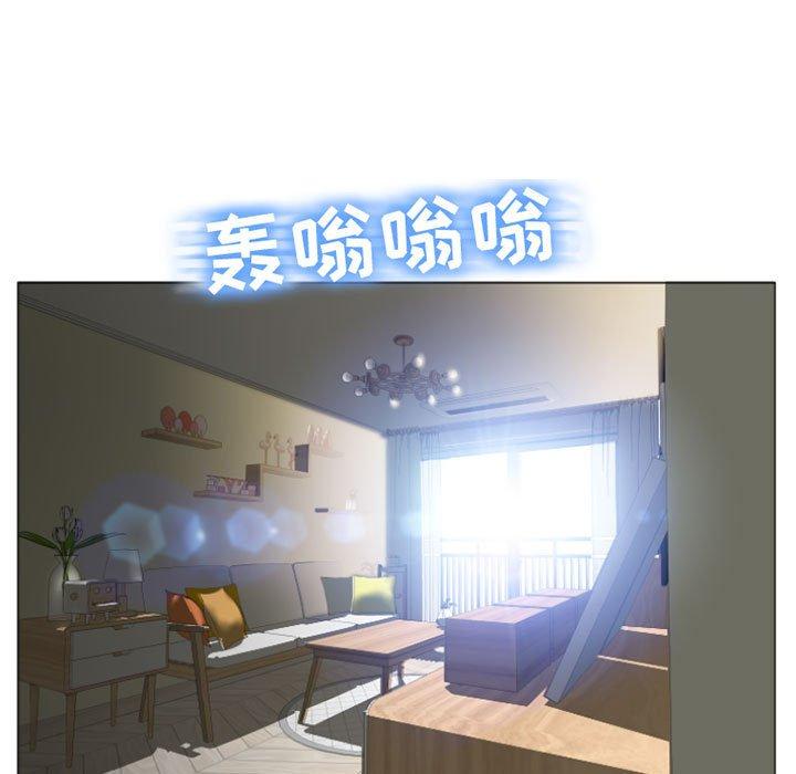 隔壁的她[抖漫]韩漫全集-隔壁的她-第 6 话无删减无遮挡章节图片 