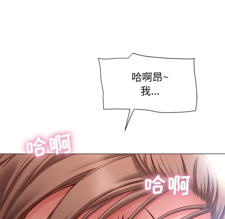 隔壁的她[抖漫]韩漫全集-隔壁的她-第 7 话无删减无遮挡章节图片 