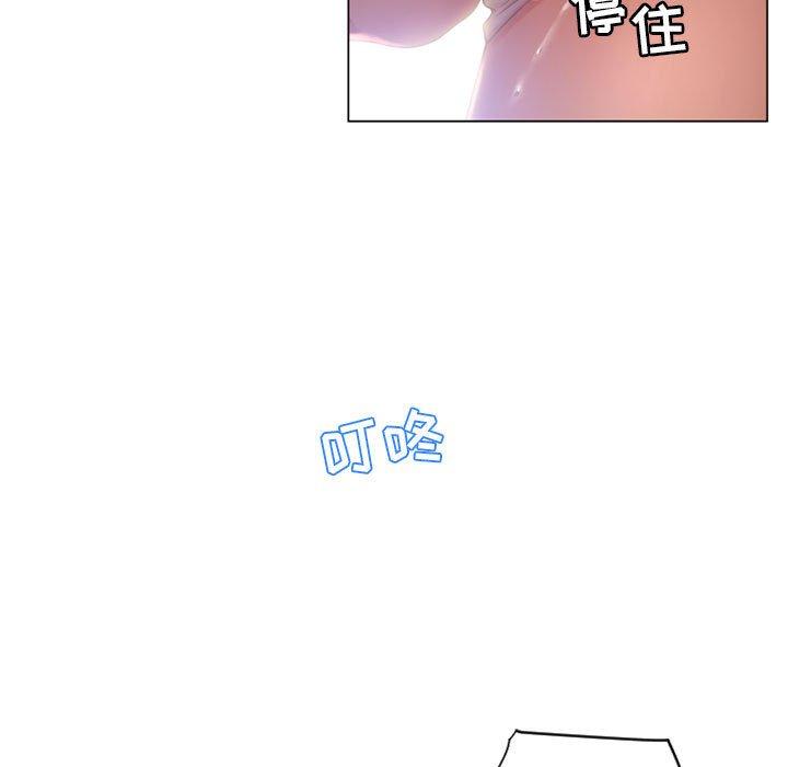 隔壁的她[抖漫]韩漫全集-隔壁的她-第 7 话无删减无遮挡章节图片 