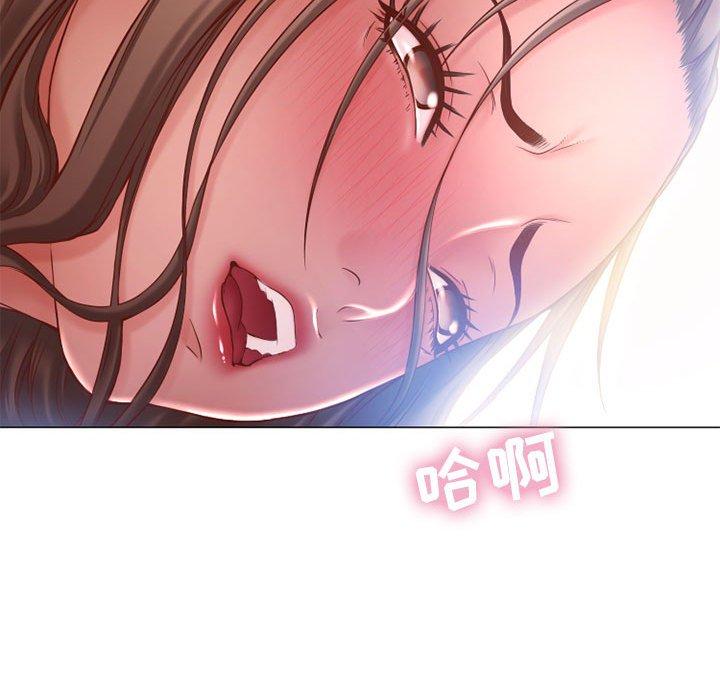 隔壁的她[抖漫]韩漫全集-隔壁的她-第 7 话无删减无遮挡章节图片 
