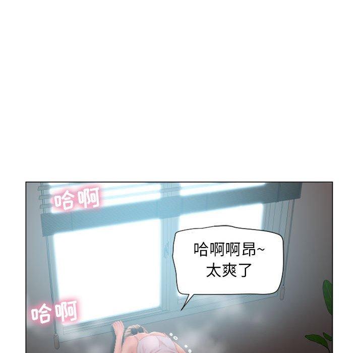隔壁的她[抖漫]韩漫全集-隔壁的她-第 7 话无删减无遮挡章节图片 