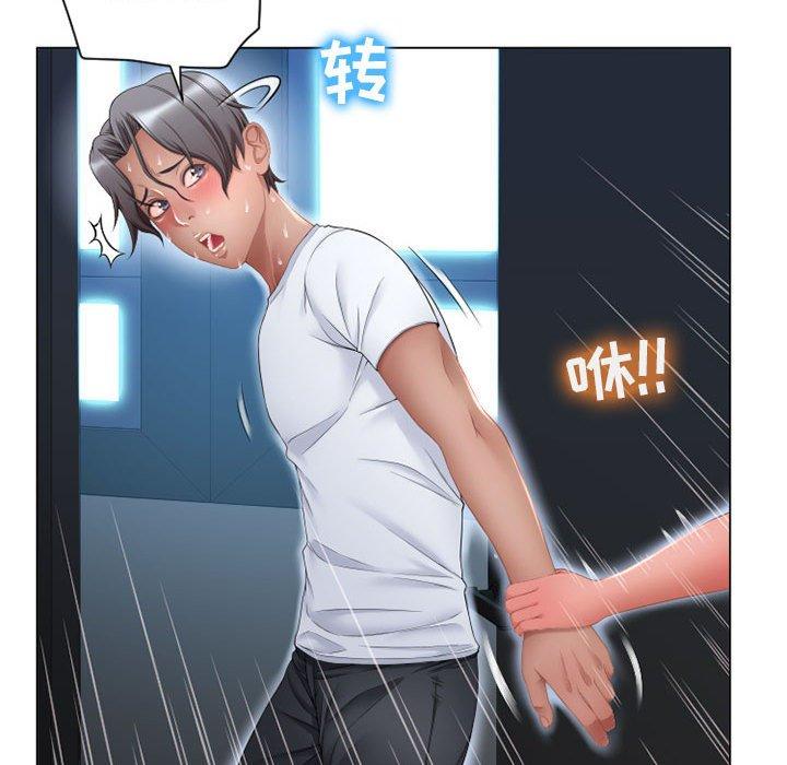 隔壁的她[抖漫]韩漫全集-隔壁的她-第 7 话无删减无遮挡章节图片 