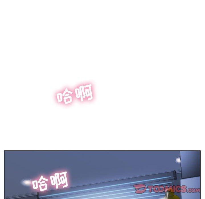 隔壁的她[抖漫]韩漫全集-隔壁的她-第 7 话无删减无遮挡章节图片 
