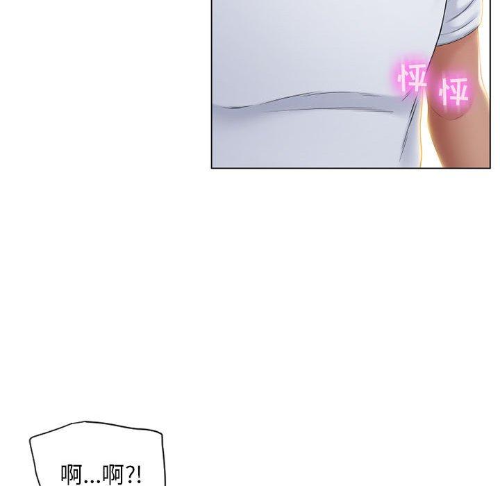 隔壁的她[抖漫]韩漫全集-隔壁的她-第 7 话无删减无遮挡章节图片 