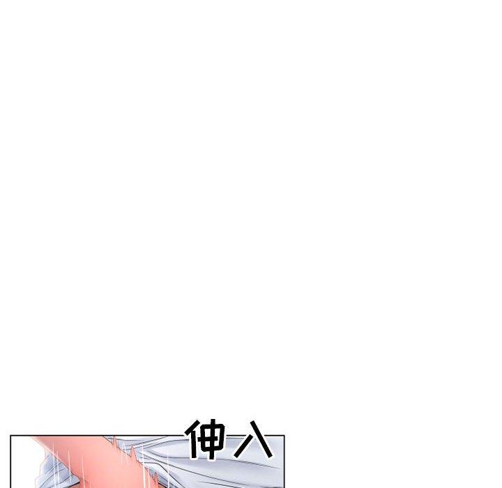 隔壁的她[抖漫]韩漫全集-隔壁的她-第 8 话无删减无遮挡章节图片 