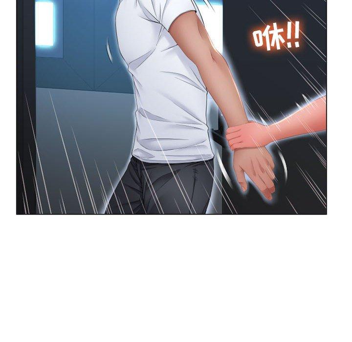 隔壁的她[抖漫]韩漫全集-隔壁的她-第 8 话无删减无遮挡章节图片 