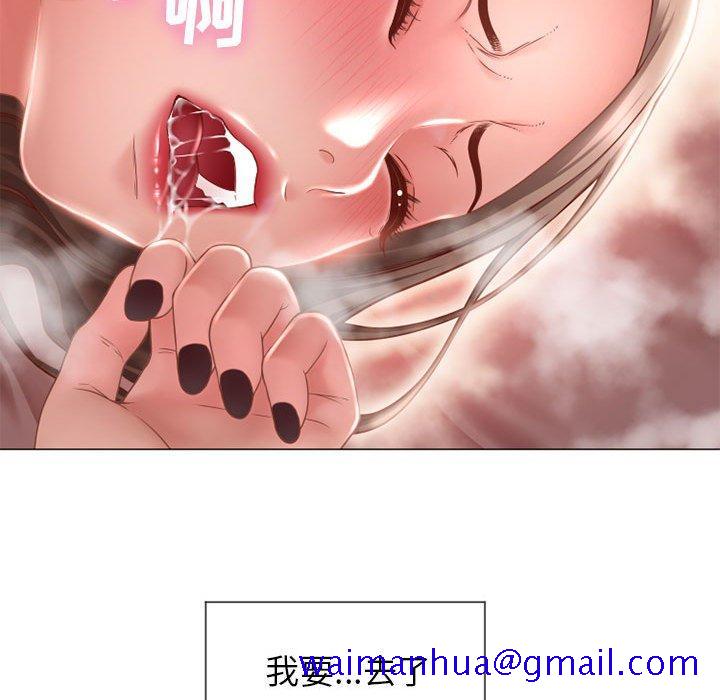 隔壁的她[抖漫]韩漫全集-隔壁的她-第 8 话无删减无遮挡章节图片 