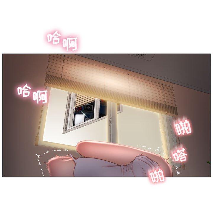 隔壁的她[抖漫]韩漫全集-隔壁的她-第 8 话无删减无遮挡章节图片 