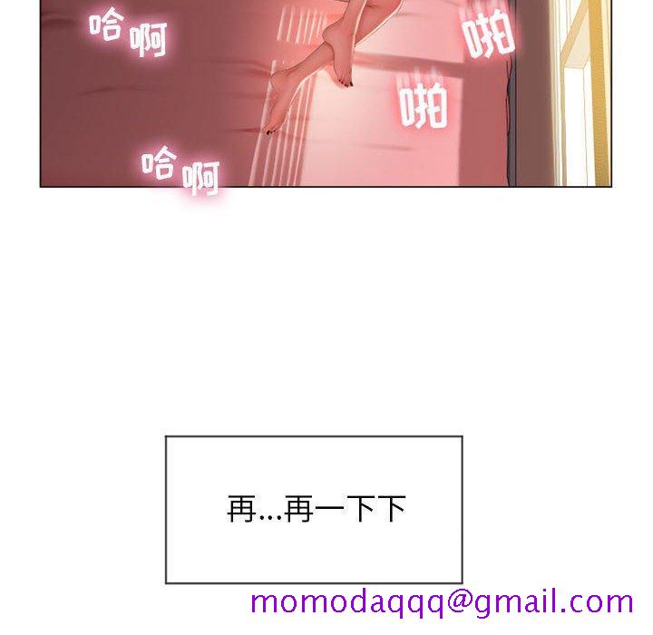 隔壁的她[抖漫]韩漫全集-隔壁的她-第 8 话无删减无遮挡章节图片 