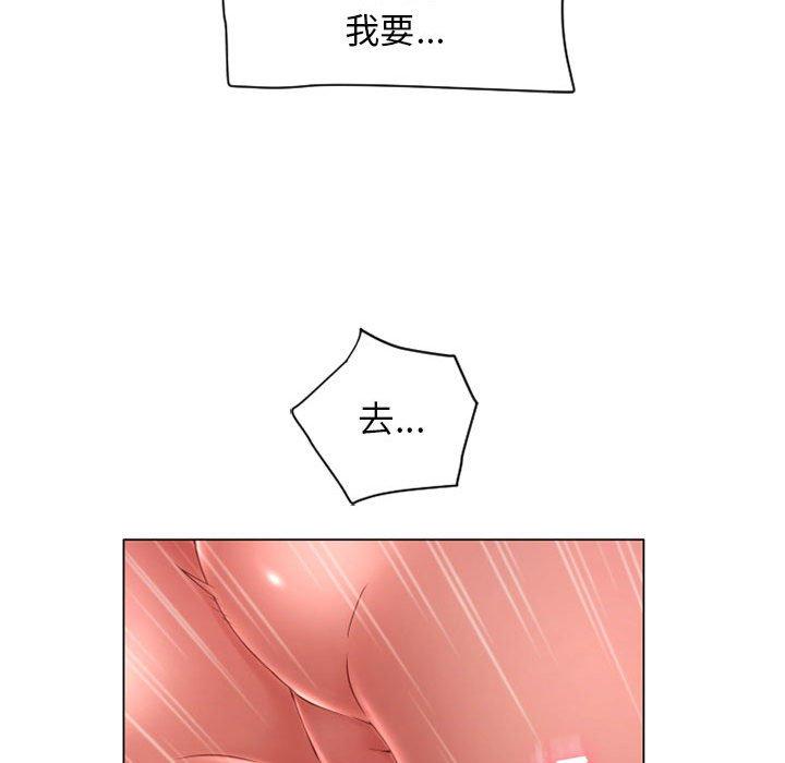 隔壁的她[抖漫]韩漫全集-隔壁的她-第 8 话无删减无遮挡章节图片 