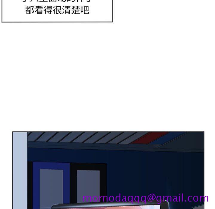 隔壁的她[抖漫]韩漫全集-隔壁的她-第 8 话无删减无遮挡章节图片 