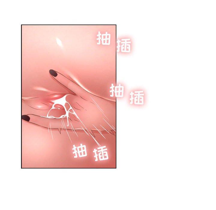隔壁的她[抖漫]韩漫全集-隔壁的她-第 8 话无删减无遮挡章节图片 