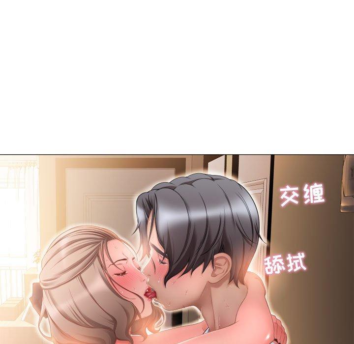 隔壁的她[抖漫]韩漫全集-隔壁的她-第 8 话无删减无遮挡章节图片 