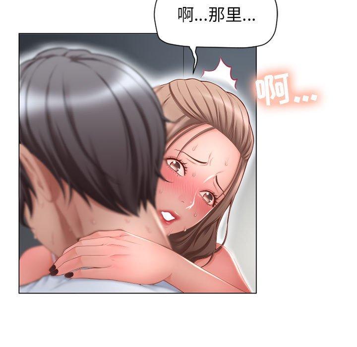 隔壁的她[抖漫]韩漫全集-隔壁的她-第 8 话无删减无遮挡章节图片 
