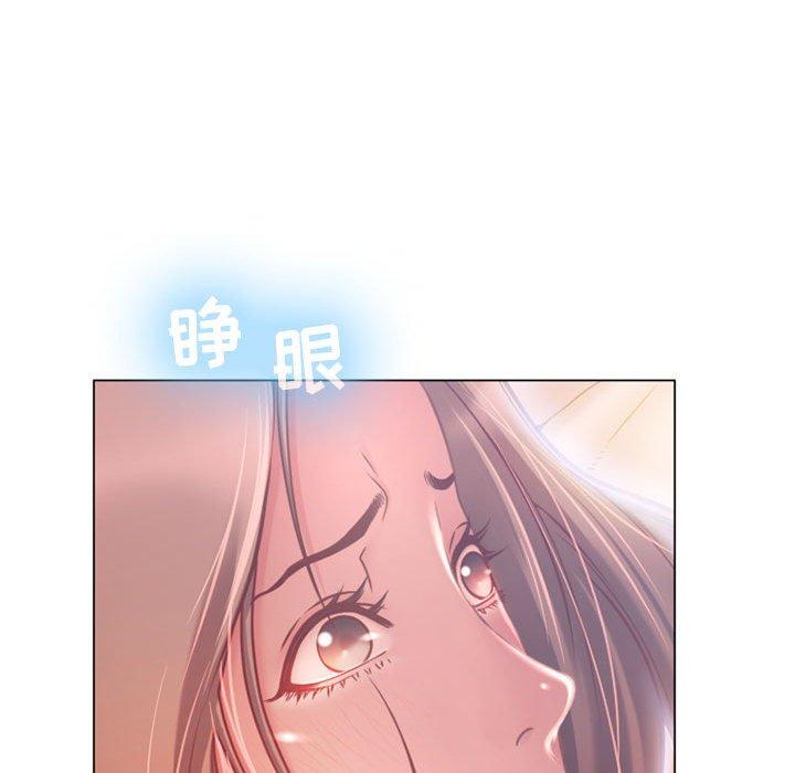 隔壁的她[抖漫]韩漫全集-隔壁的她-第 8 话无删减无遮挡章节图片 