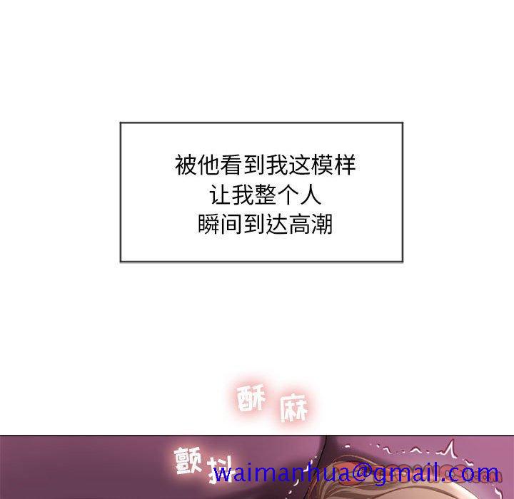 隔壁的她[抖漫]韩漫全集-隔壁的她-第 8 话无删减无遮挡章节图片 