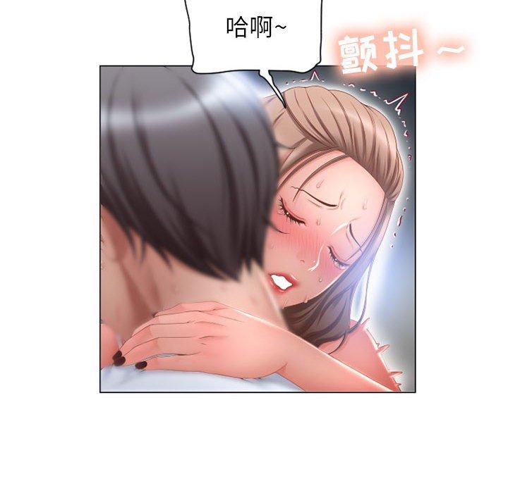 隔壁的她[抖漫]韩漫全集-隔壁的她-第 8 话无删减无遮挡章节图片 