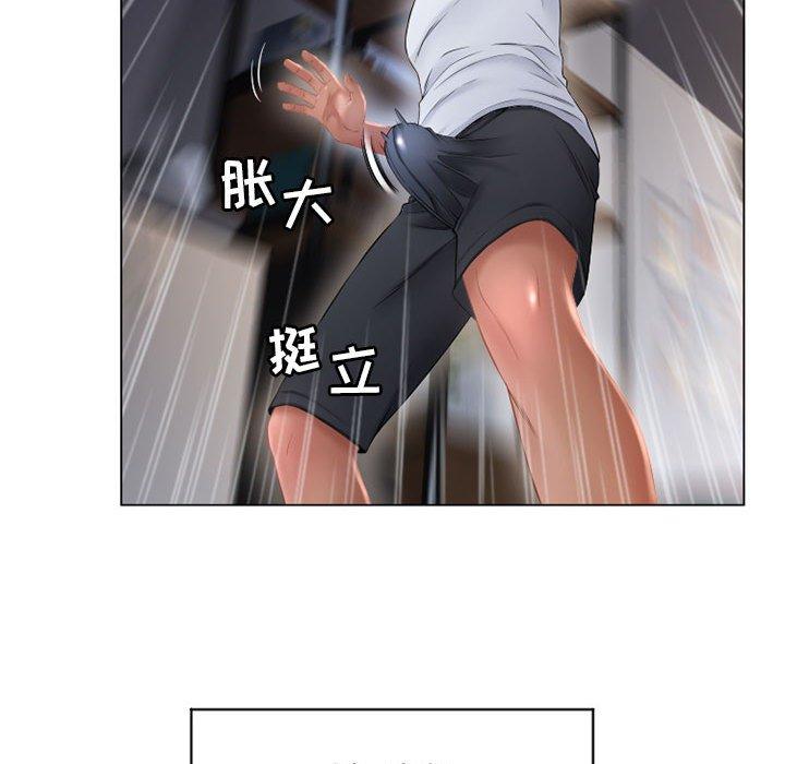 隔壁的她[抖漫]韩漫全集-隔壁的她-第 9 话无删减无遮挡章节图片 