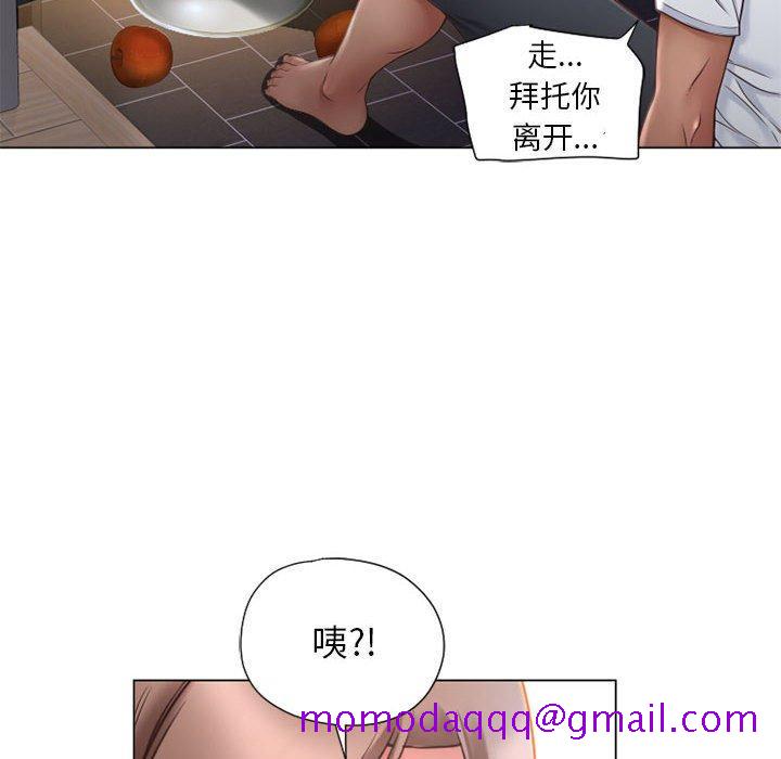 隔壁的她[抖漫]韩漫全集-隔壁的她-第 9 话无删减无遮挡章节图片 