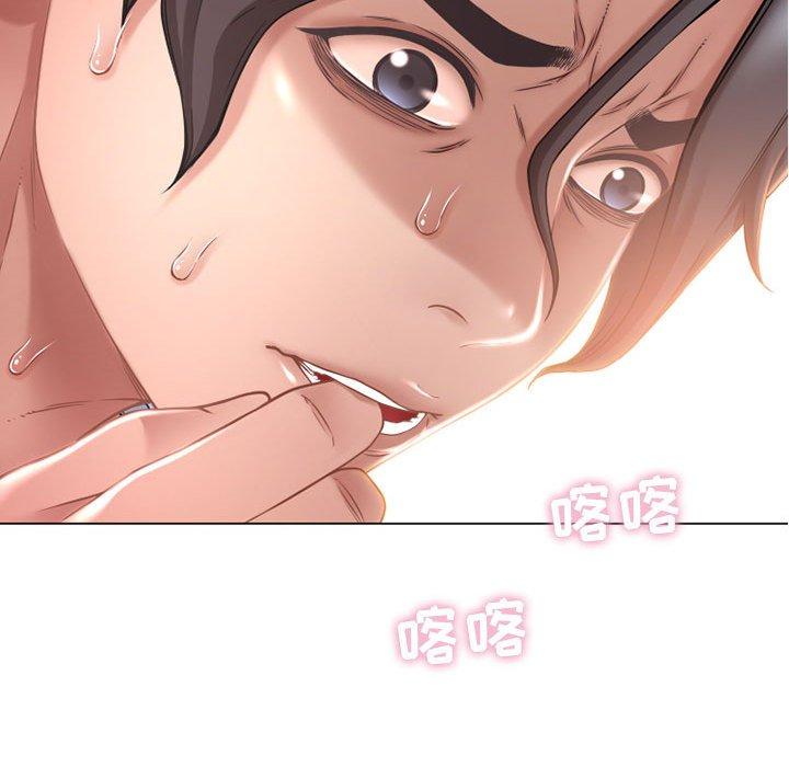 隔壁的她[抖漫]韩漫全集-隔壁的她-第 9 话无删减无遮挡章节图片 