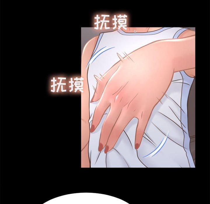 隔壁的她[抖漫]韩漫全集-隔壁的她-第 9 话无删减无遮挡章节图片 