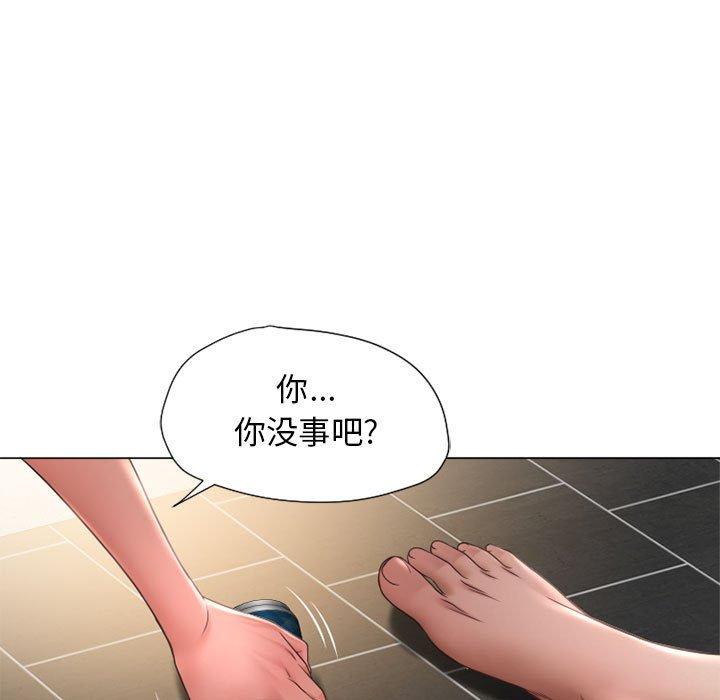隔壁的她[抖漫]韩漫全集-隔壁的她-第 9 话无删减无遮挡章节图片 