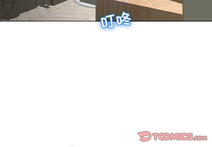 隔壁的她[抖漫]韩漫全集-隔壁的她-第 9 话无删减无遮挡章节图片 
