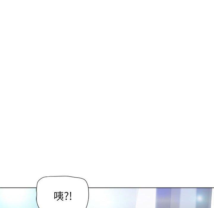 隔壁的她[抖漫]韩漫全集-隔壁的她-第 9 话无删减无遮挡章节图片 