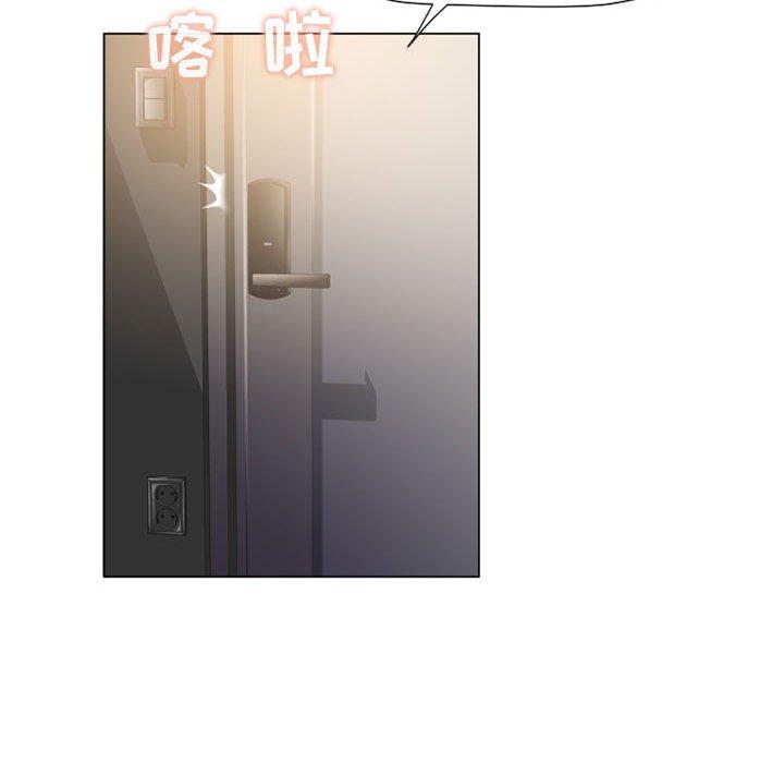 隔壁的她[抖漫]韩漫全集-隔壁的她-第 9 话无删减无遮挡章节图片 