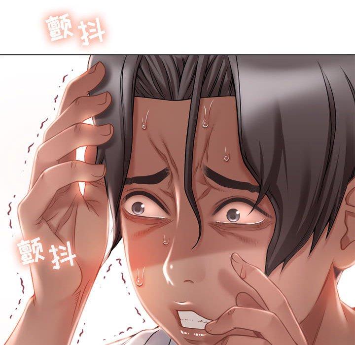 隔壁的她[抖漫]韩漫全集-隔壁的她-第 9 话无删减无遮挡章节图片 