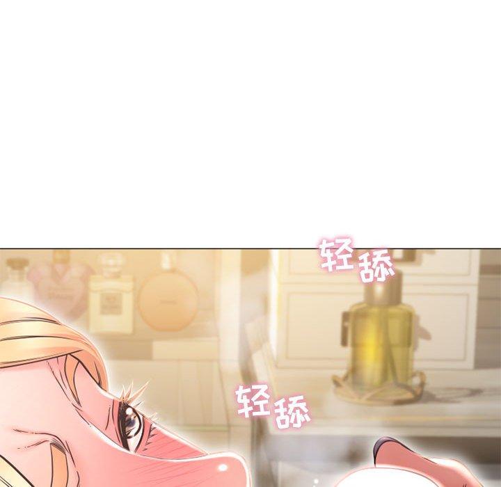 隔壁的她[抖漫]韩漫全集-隔壁的她-第 10 话无删减无遮挡章节图片 