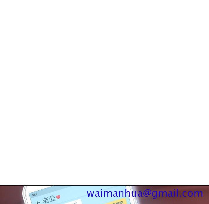 隔壁的她[抖漫]韩漫全集-隔壁的她-第 10 话无删减无遮挡章节图片 