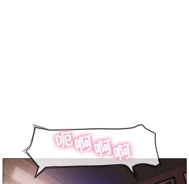 隔壁的她[抖漫]韩漫全集-隔壁的她-第 10 话无删减无遮挡章节图片 