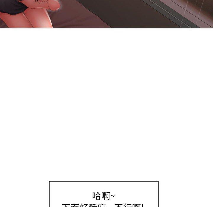 隔壁的她[抖漫]韩漫全集-隔壁的她-第 10 话无删减无遮挡章节图片 