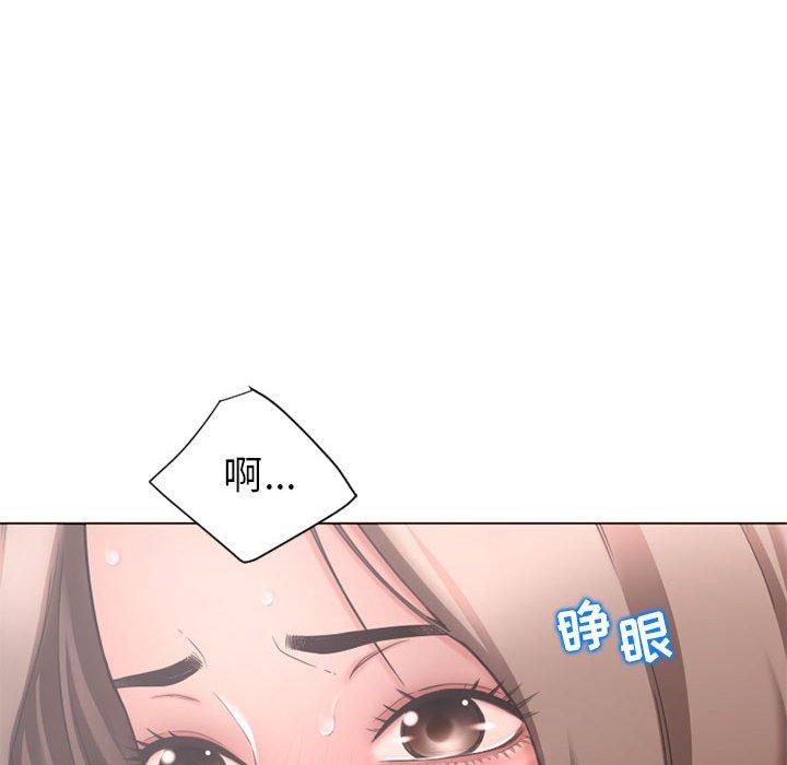 隔壁的她[抖漫]韩漫全集-隔壁的她-第 10 话无删减无遮挡章节图片 