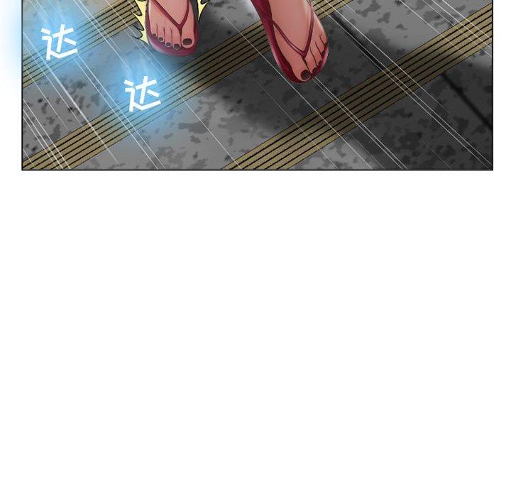 隔壁的她[抖漫]韩漫全集-隔壁的她-第 11 话无删减无遮挡章节图片 