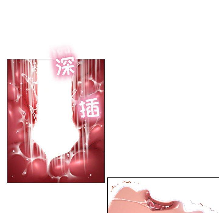 隔壁的她[抖漫]韩漫全集-隔壁的她-第 11 话无删减无遮挡章节图片 