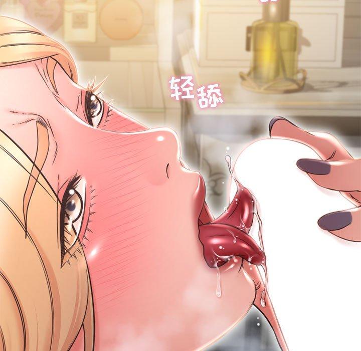 隔壁的她[抖漫]韩漫全集-隔壁的她-第 11 话无删减无遮挡章节图片 