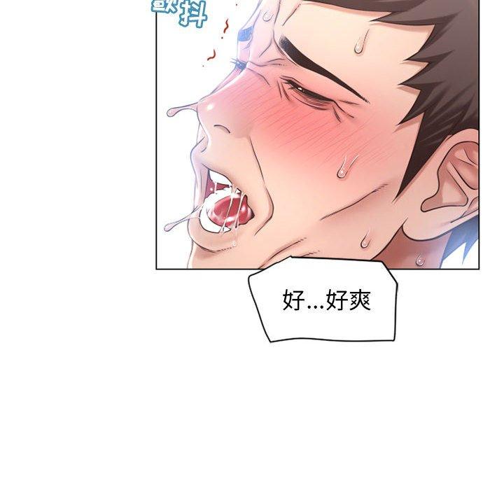 隔壁的她[抖漫]韩漫全集-隔壁的她-第 11 话无删减无遮挡章节图片 