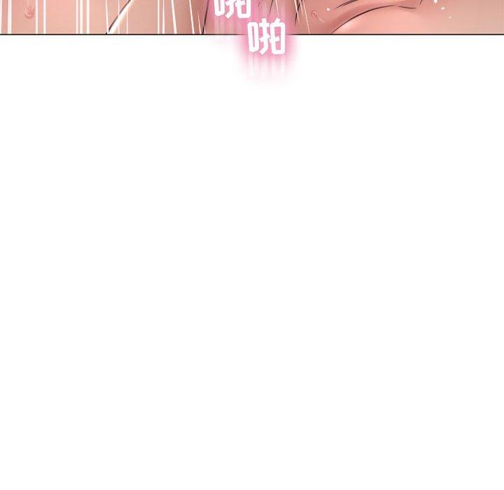 隔壁的她[抖漫]韩漫全集-隔壁的她-第 11 话无删减无遮挡章节图片 