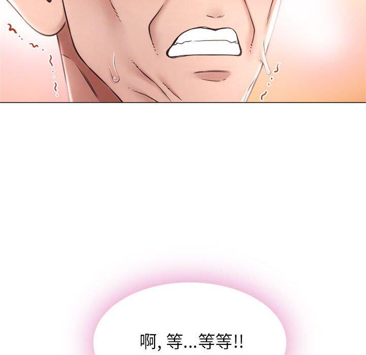 隔壁的她[抖漫]韩漫全集-隔壁的她-第 11 话无删减无遮挡章节图片 