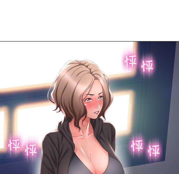 隔壁的她[抖漫]韩漫全集-隔壁的她-第 11 话无删减无遮挡章节图片 