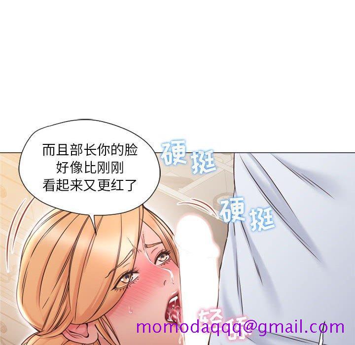 隔壁的她[抖漫]韩漫全集-隔壁的她-第 11 话无删减无遮挡章节图片 