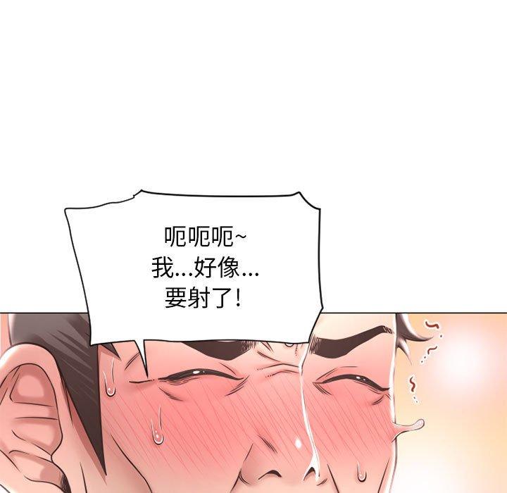 隔壁的她[抖漫]韩漫全集-隔壁的她-第 11 话无删减无遮挡章节图片 