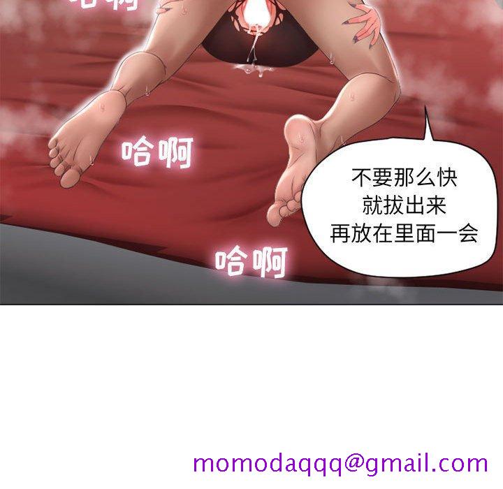 隔壁的她[抖漫]韩漫全集-隔壁的她-第 11 话无删减无遮挡章节图片 