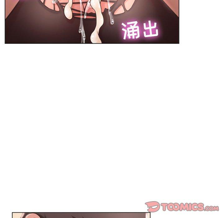 隔壁的她[抖漫]韩漫全集-隔壁的她-第 11 话无删减无遮挡章节图片 
