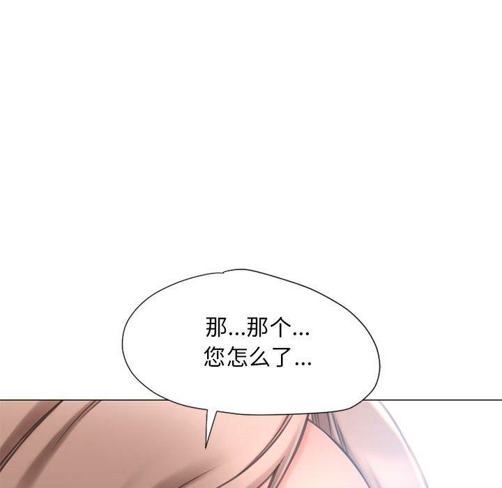 隔壁的她[抖漫]韩漫全集-隔壁的她-第 12 话无删减无遮挡章节图片 