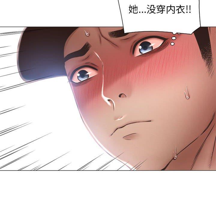 隔壁的她[抖漫]韩漫全集-隔壁的她-第 12 话无删减无遮挡章节图片 