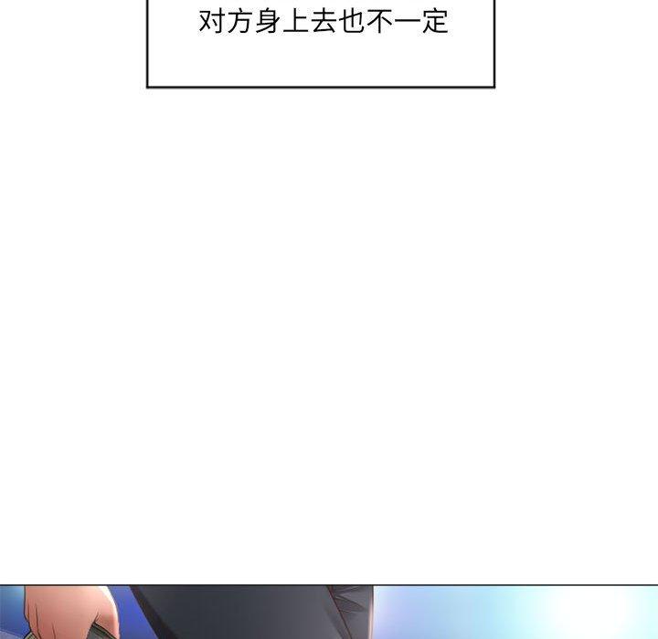 隔壁的她[抖漫]韩漫全集-隔壁的她-第 12 话无删减无遮挡章节图片 